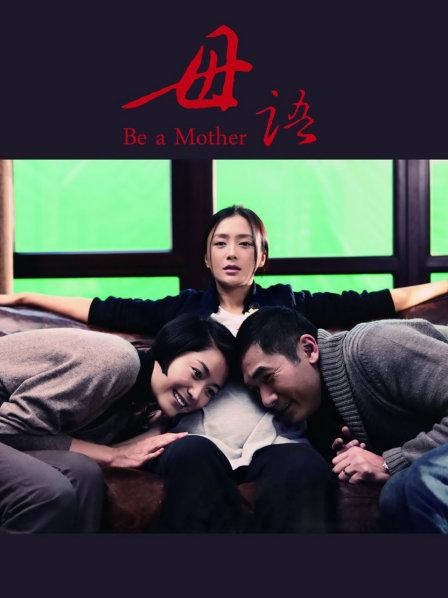 麻酥酥-第186套(无其它水印)【26P 1V/610MB】